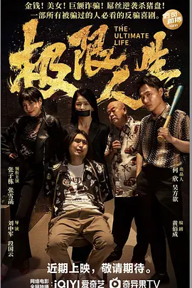 狠狠色噜噜狠狠狠狠米奇7777奇米