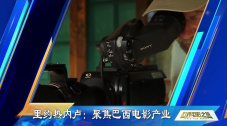 国产成人久久精品